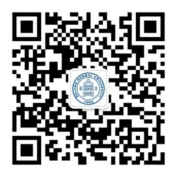 2024北京师范大学鄂尔多斯第二附属学校教师招聘需求计划